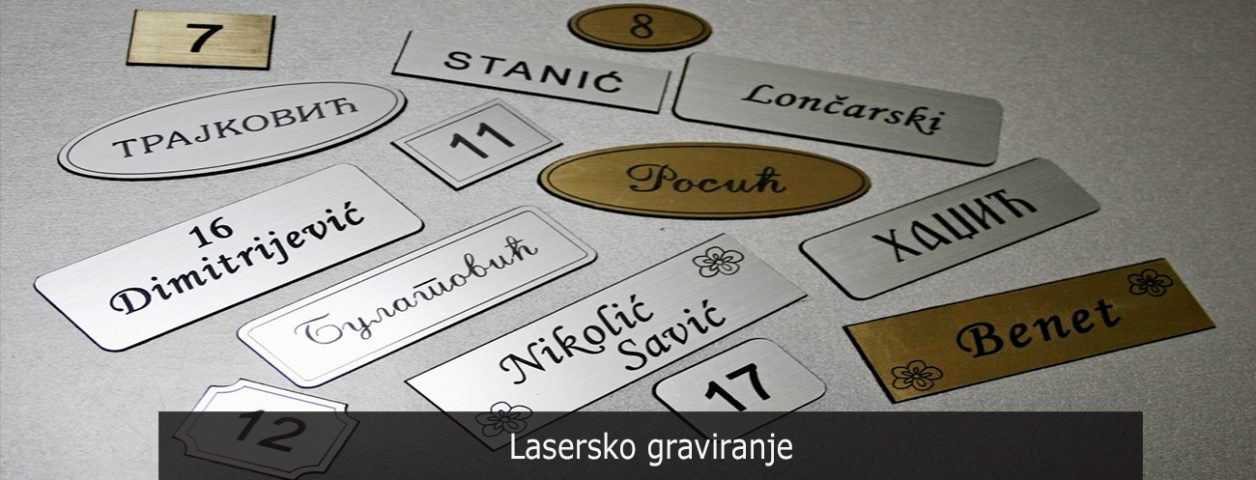lasersko graviranje vrsac, imena i prezimena za vrata